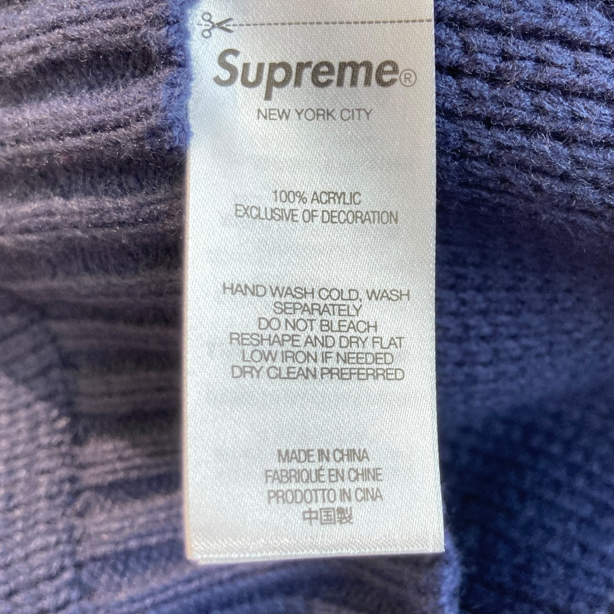 supreme chest stripe シュプリーム　ニットセーター Supreme(シュプリーム) Supreme Chest Stripe Sweaterニットセーター