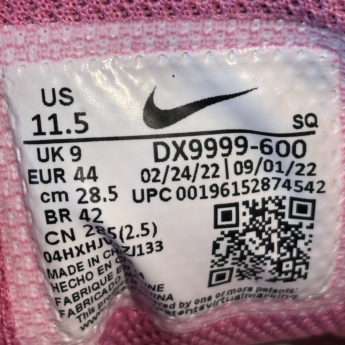 WMNS Air Humara LXローカットスニーカーDX9999-600