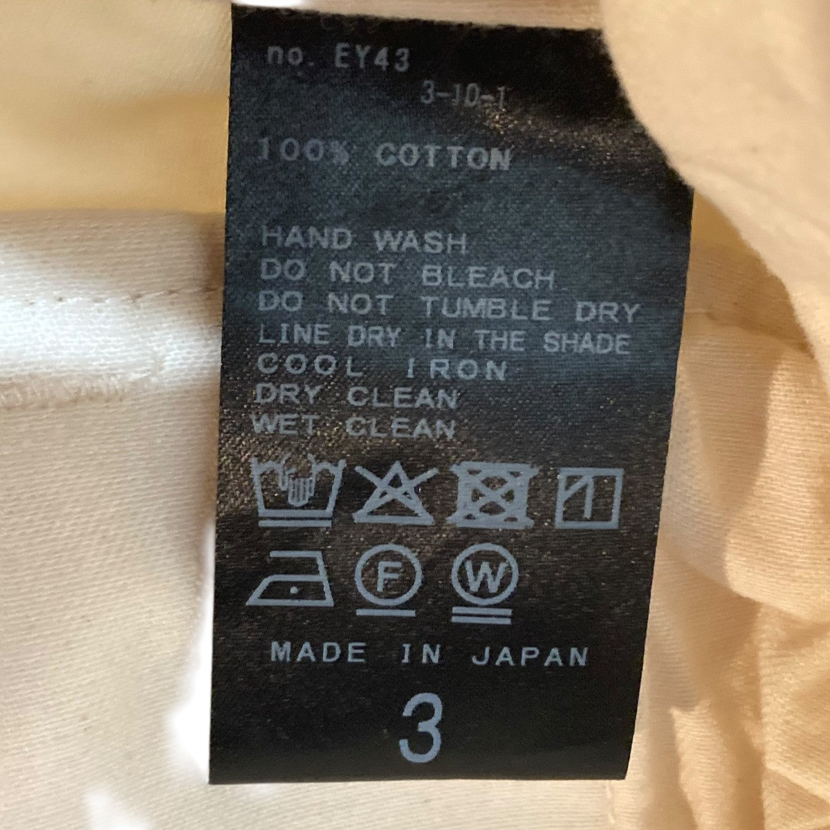 フレンチワーク パンツ スラックス