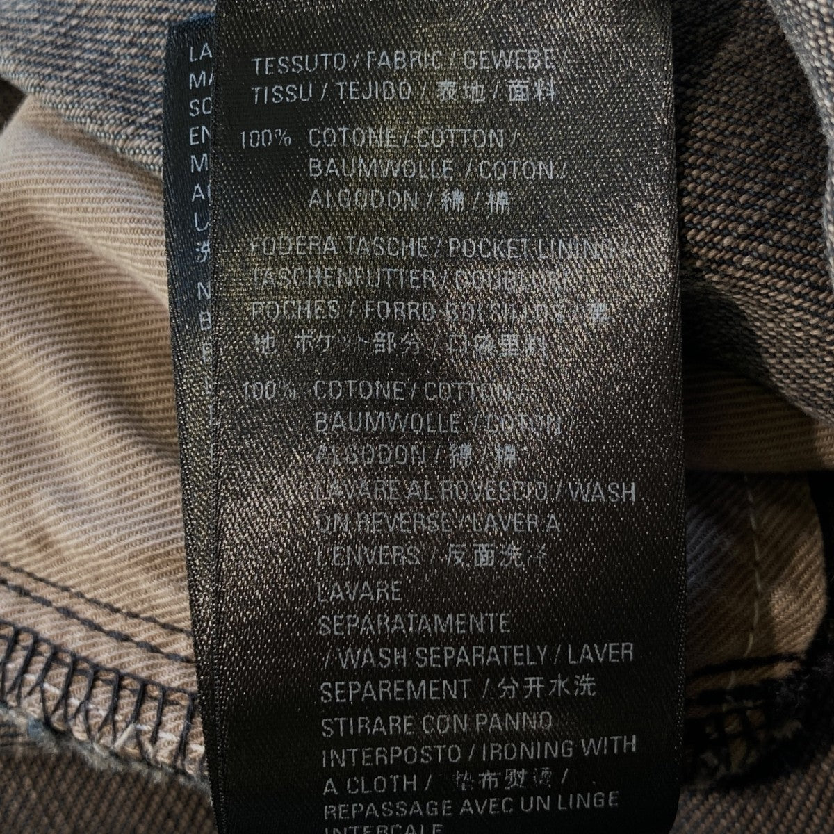 BALENCIAGA Denim skirt shortsデニムスカートショーツ675235 TJW57 古着・中古-8枚目のアイテム画像