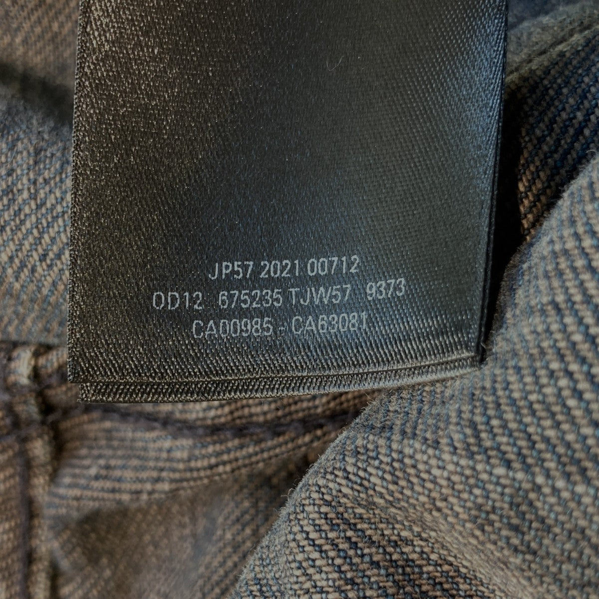 BALENCIAGA Denim skirt shortsデニムスカートショーツ675235 TJW57 古着・中古-9枚目のアイテム画像