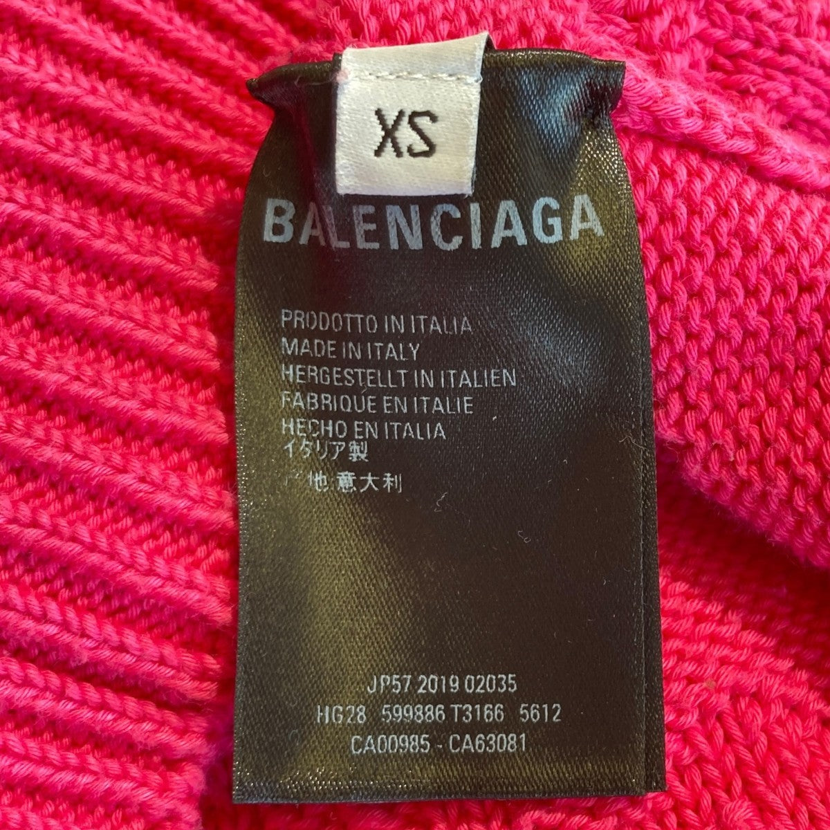 Logo Jacquard Sweaterクルーネックニットセーター599886
