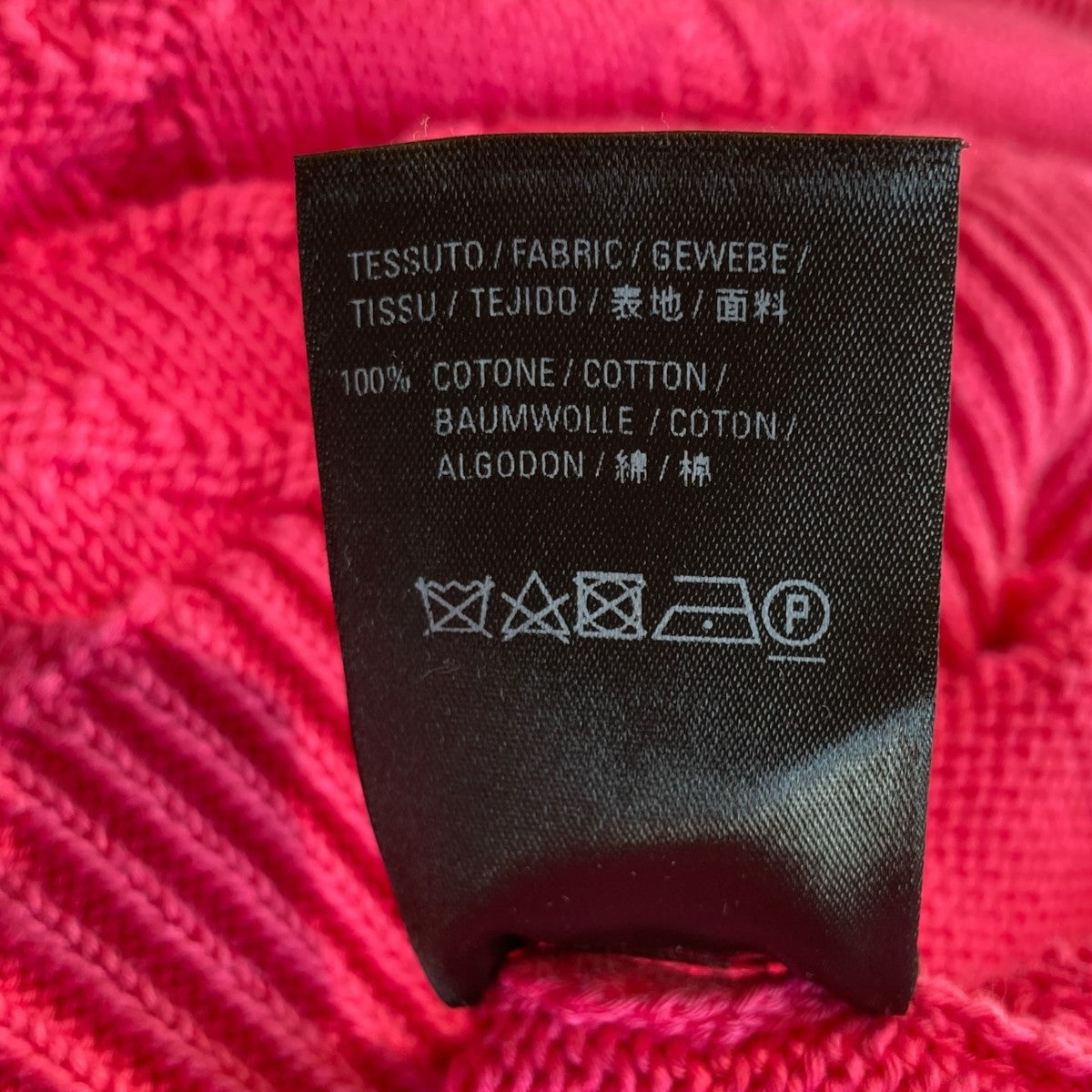 Logo Jacquard Sweaterクルーネックニットセーター599886