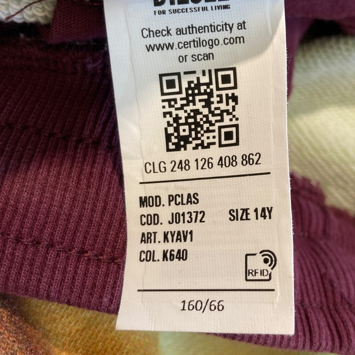 DIESEL 総柄パンツJ01372 KYAV1 古着・中古-7枚目のアイテム画像