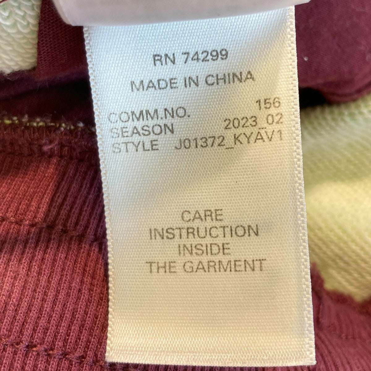 DIESEL 総柄パンツJ01372 KYAV1 古着・中古-9枚目のアイテム画像