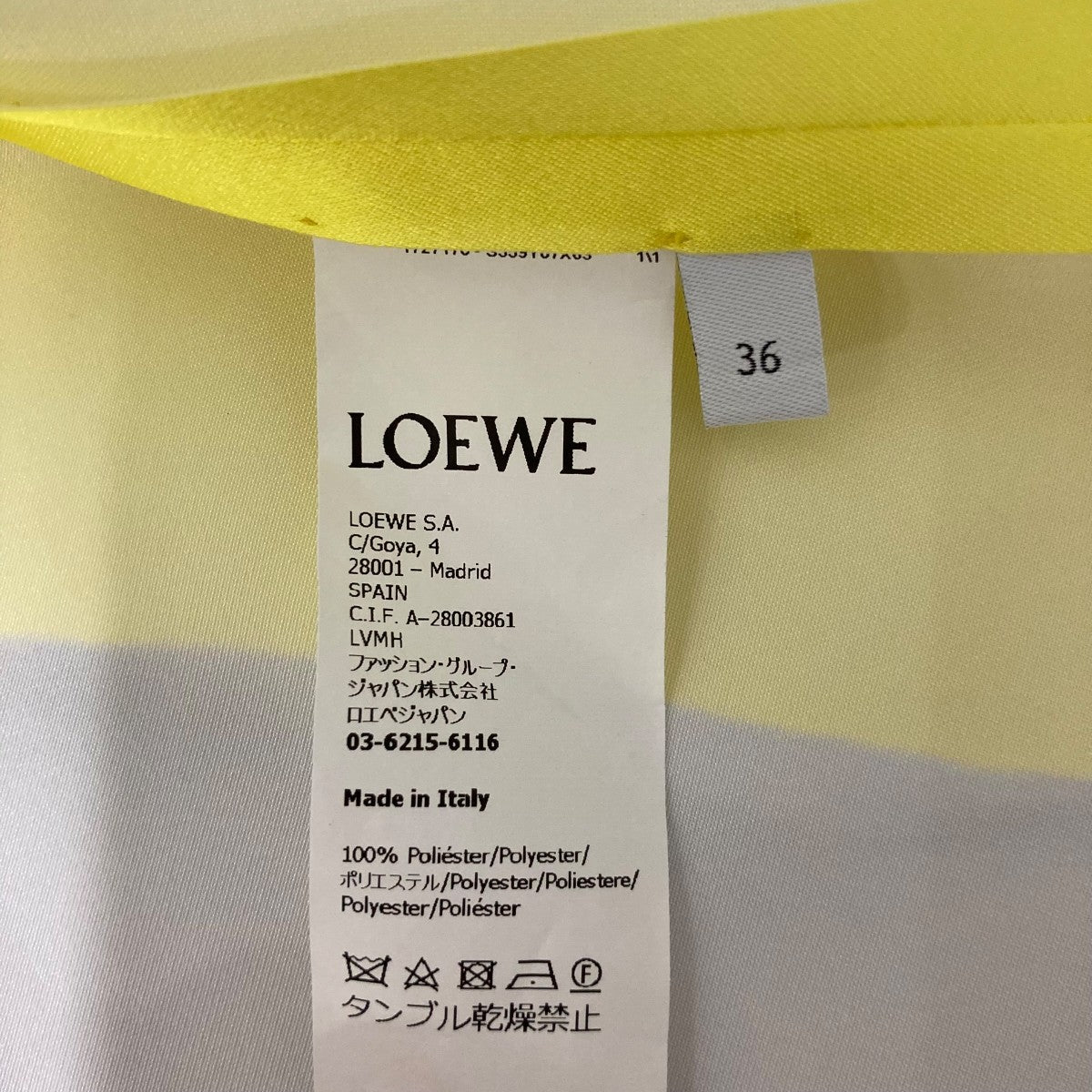 LOEWE ノースリーブブラウス1727170 古着・中古-6枚目のアイテム画像