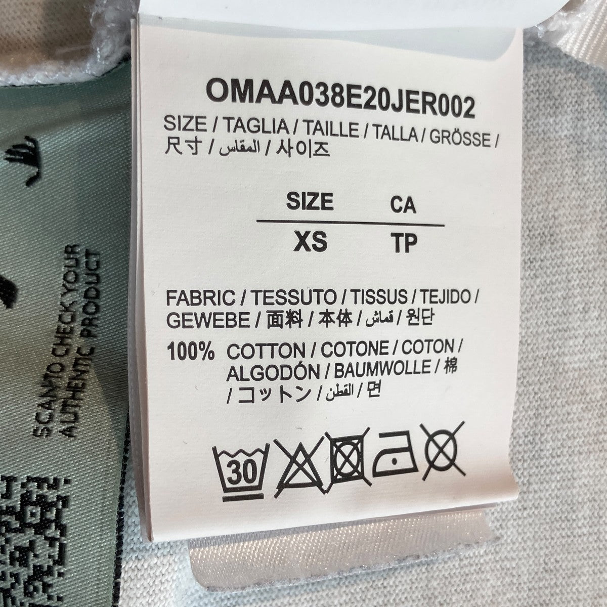 OFFWHITE TシャツOMAA038E20JER002 古着・中古-5枚目のアイテム画像