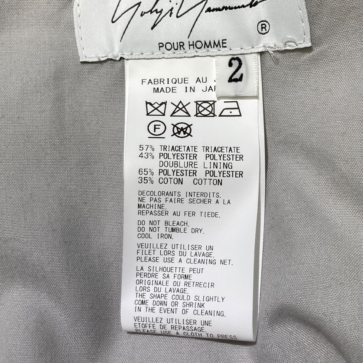 25SSハーフパンツHP-P54-562