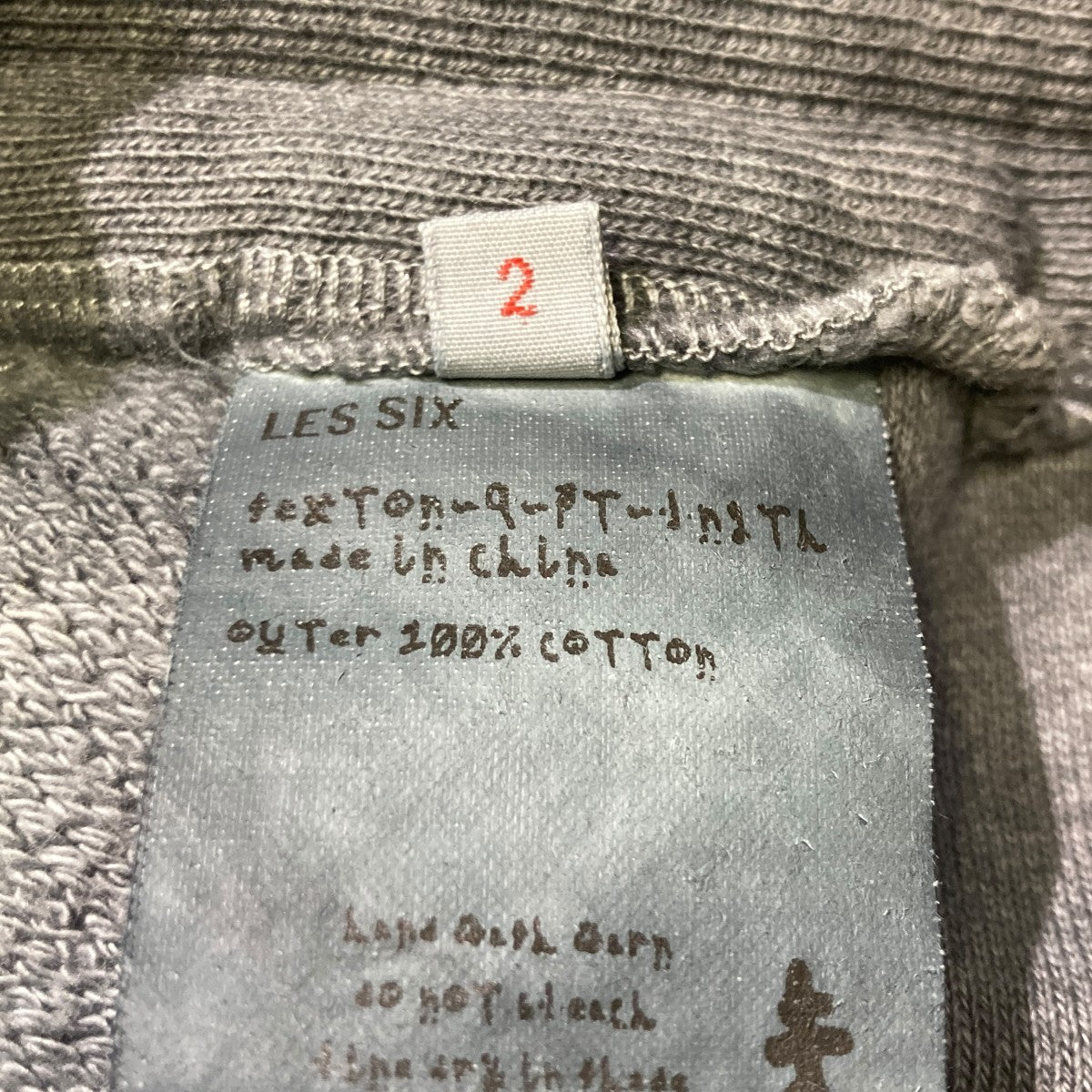 LES SIX LENGTHY SWEATPANTSスウェットパンツsexton-9-pt-lngth 古着・中古-5枚目のアイテム画像