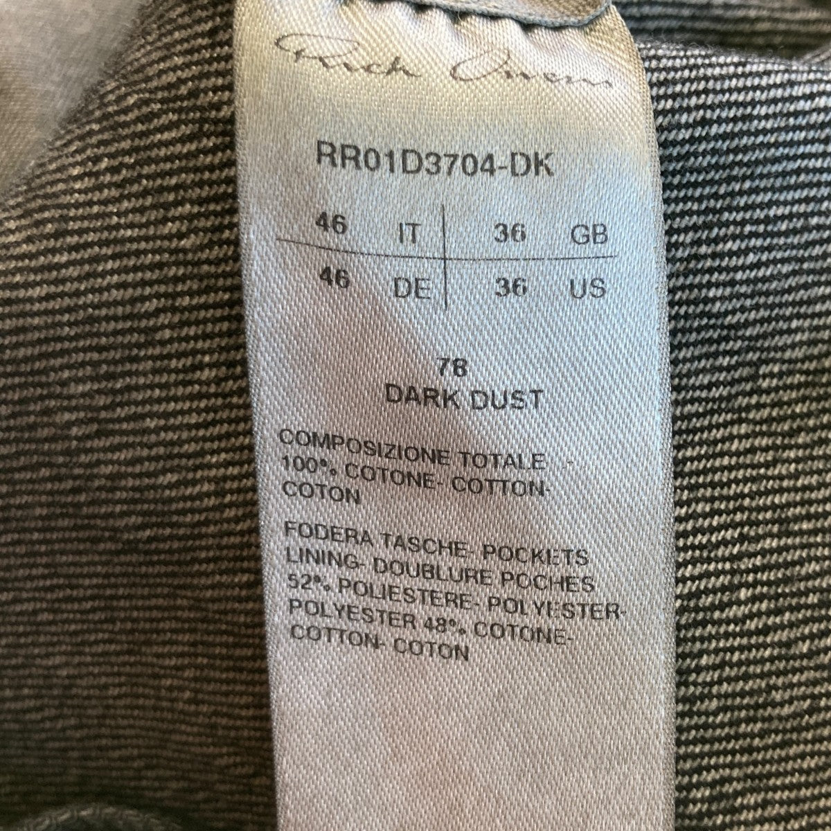 RICK OWENS 24SSLIDO WORKER JACKETデニムジャケットRR01D3704-DK 古着・中古-6枚目のアイテム画像