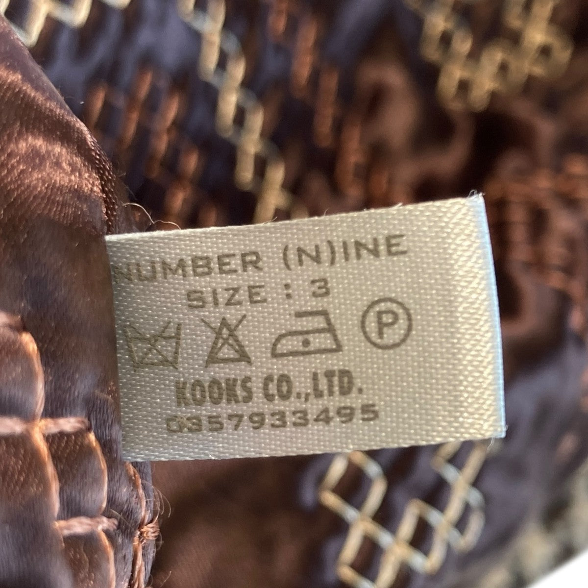 NUMBER (N)INE 02AWジョージ期 ウールコート 古着・中古-8枚目のアイテム画像
