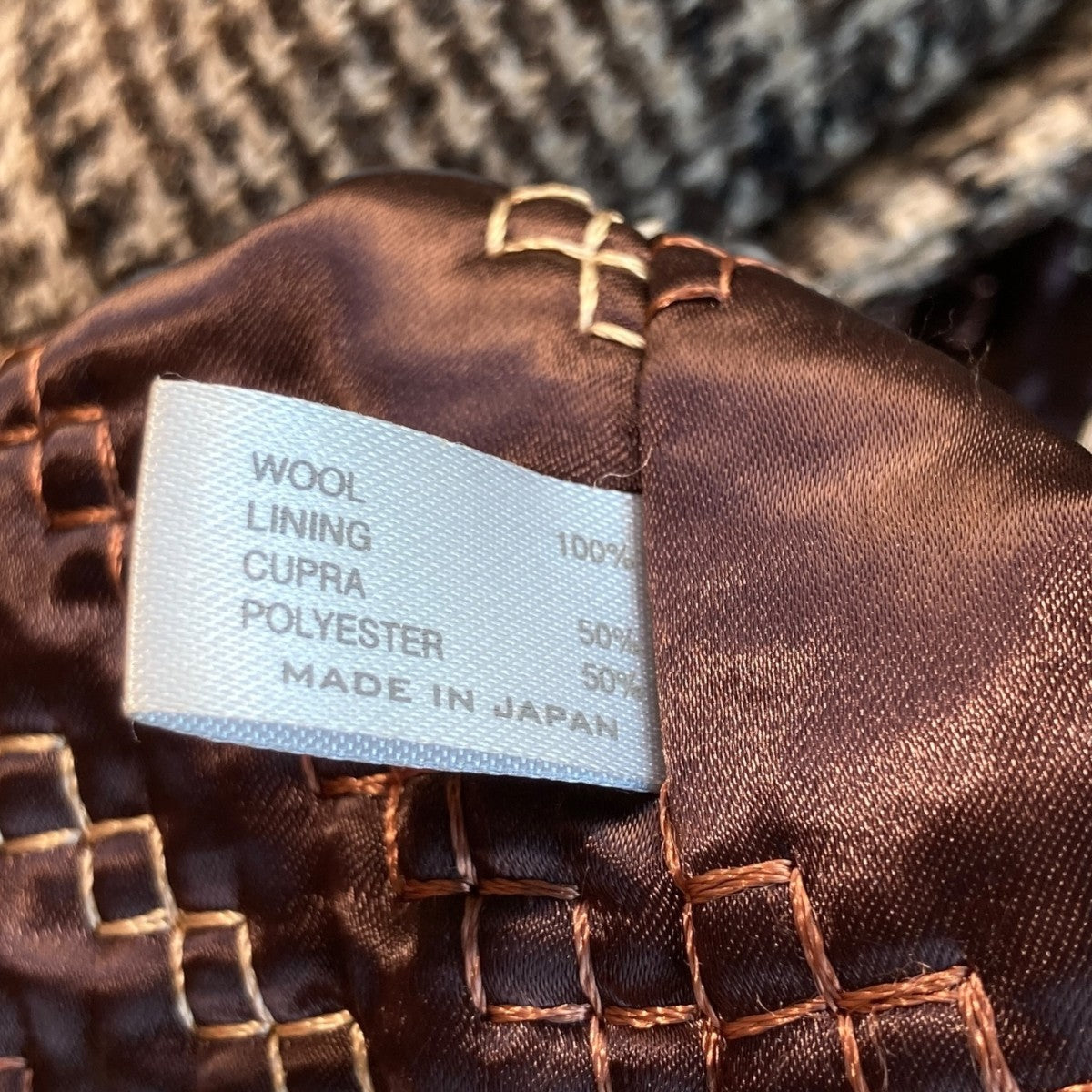 NUMBER (N)INE 02AWジョージ期 ウールコート 古着・中古-9枚目のアイテム画像