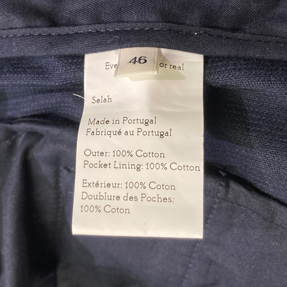 WALES BONNER 25AWELIJAH TROUSERコーデュロイパンツMA25TR02 古着・中古-5枚目のアイテム画像