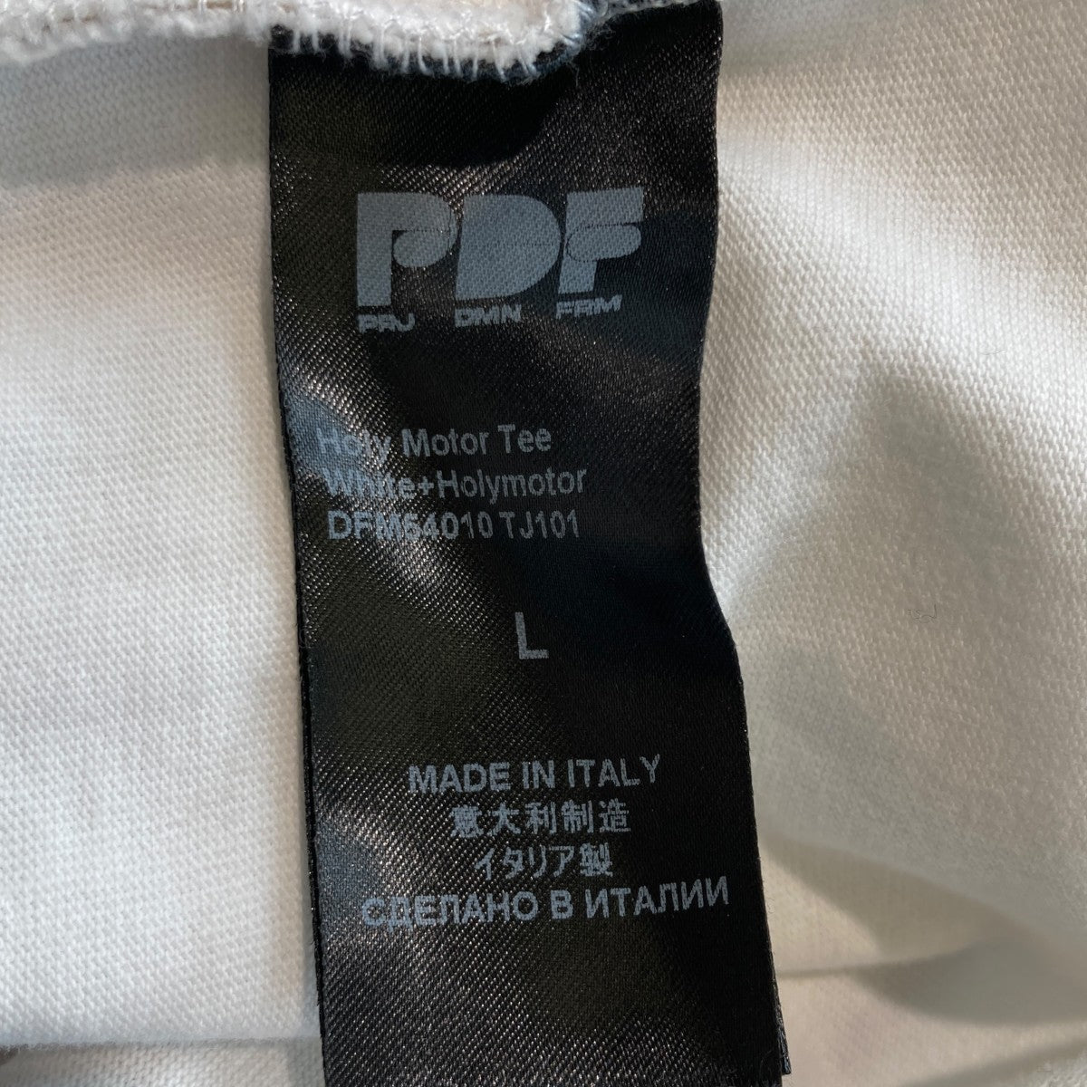 PDF HOLY MOTOR TEETシャツDFM54010 TJ101 古着・中古-5枚目のアイテム画像