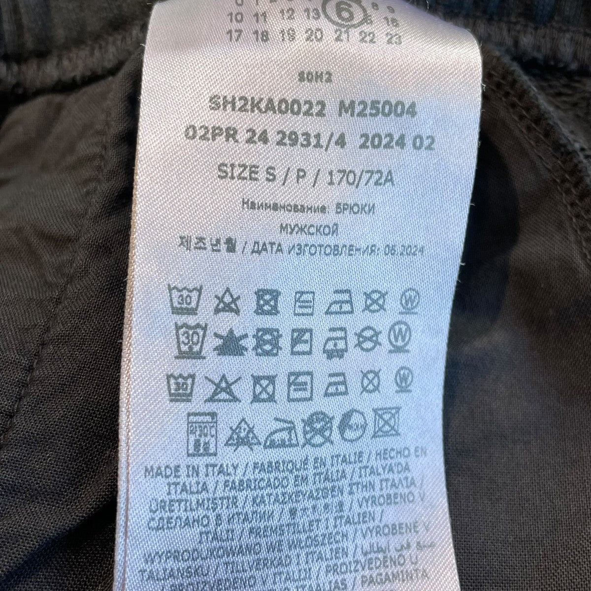 スウェットパンツSH2KA0022