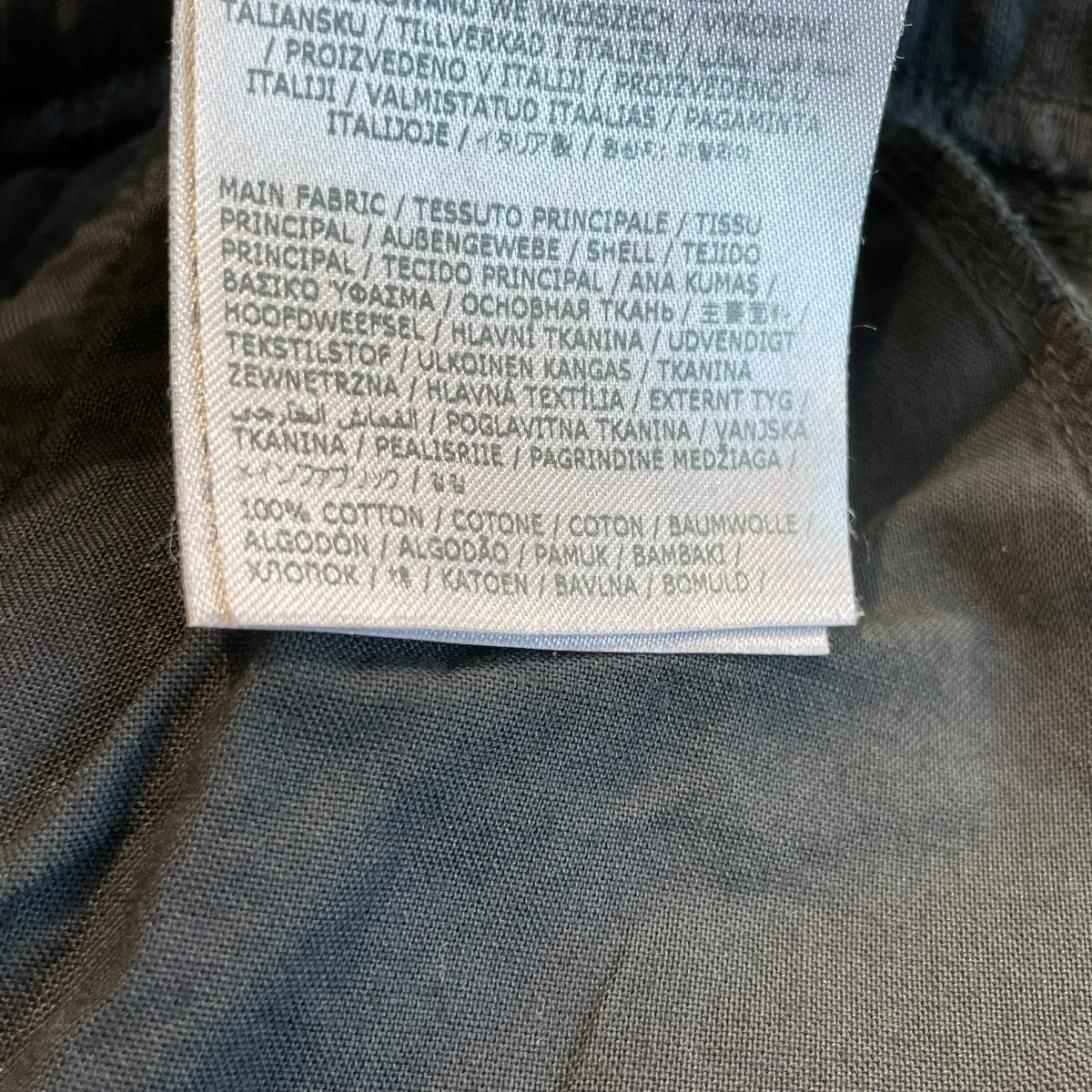 スウェットパンツSH2KA0022