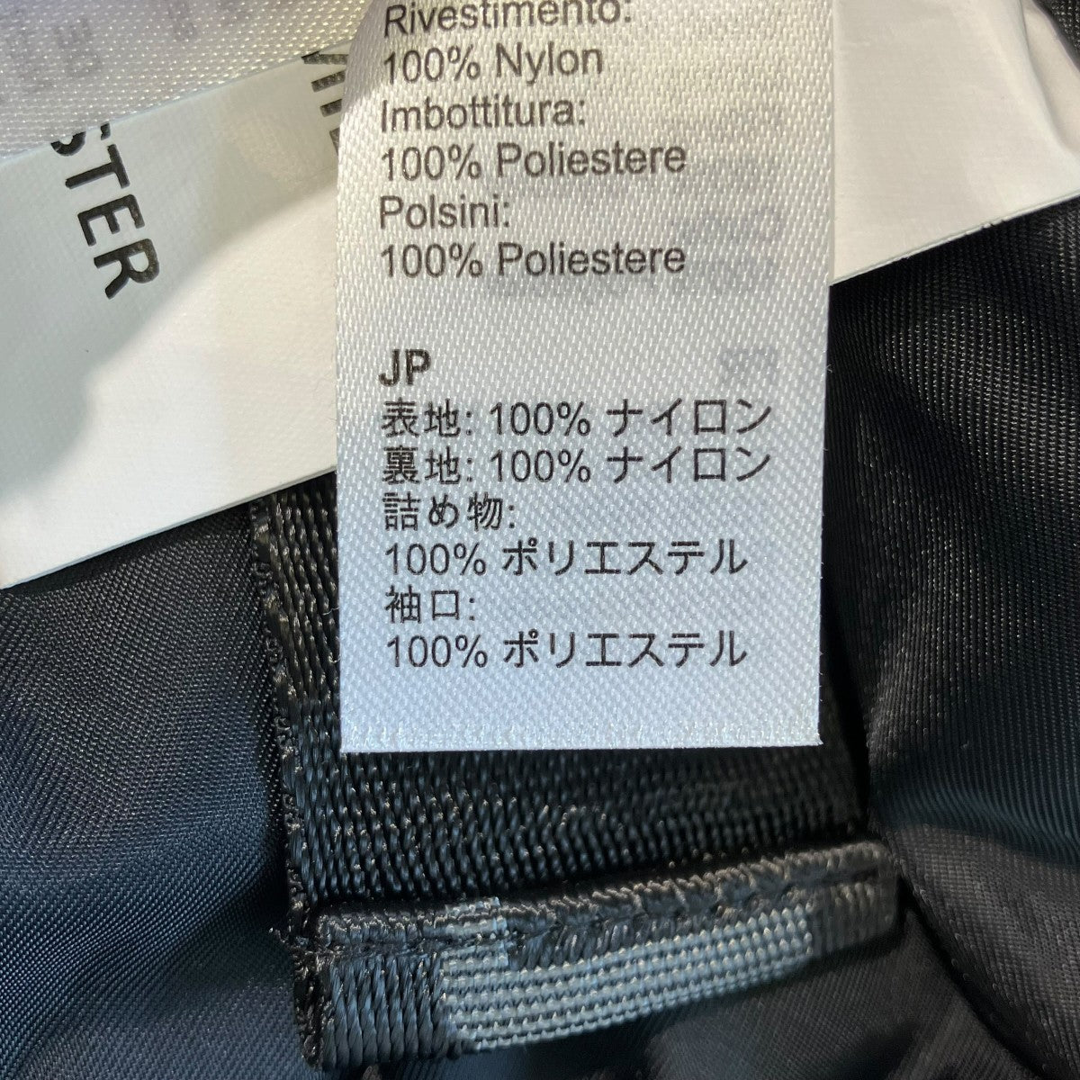 ALPHA×new era ダウンジャケット60684010 古着・中古-7枚目のアイテム画像