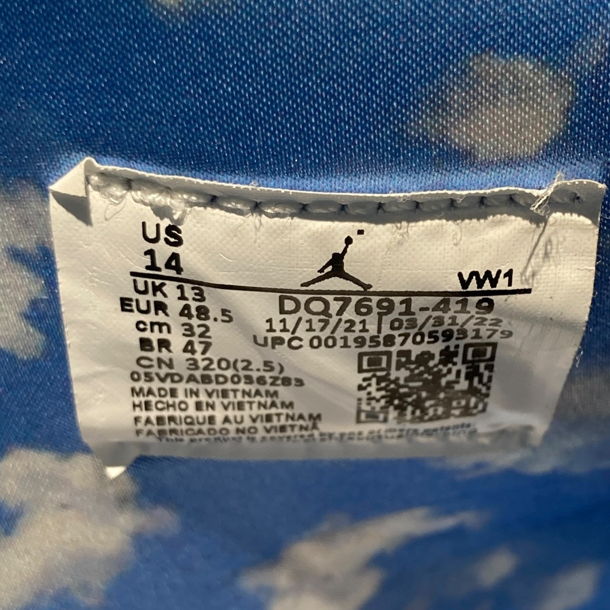 J Balvin  Air Jordan 2 Retro SPハイカットスニーカーDQ7691-419