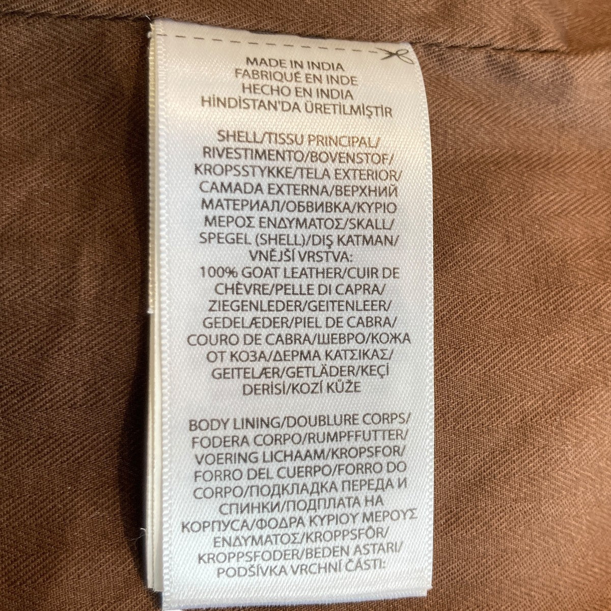 POLO RALPH LAUREN(ポロラルフローレン) スエードトラッカージャケット