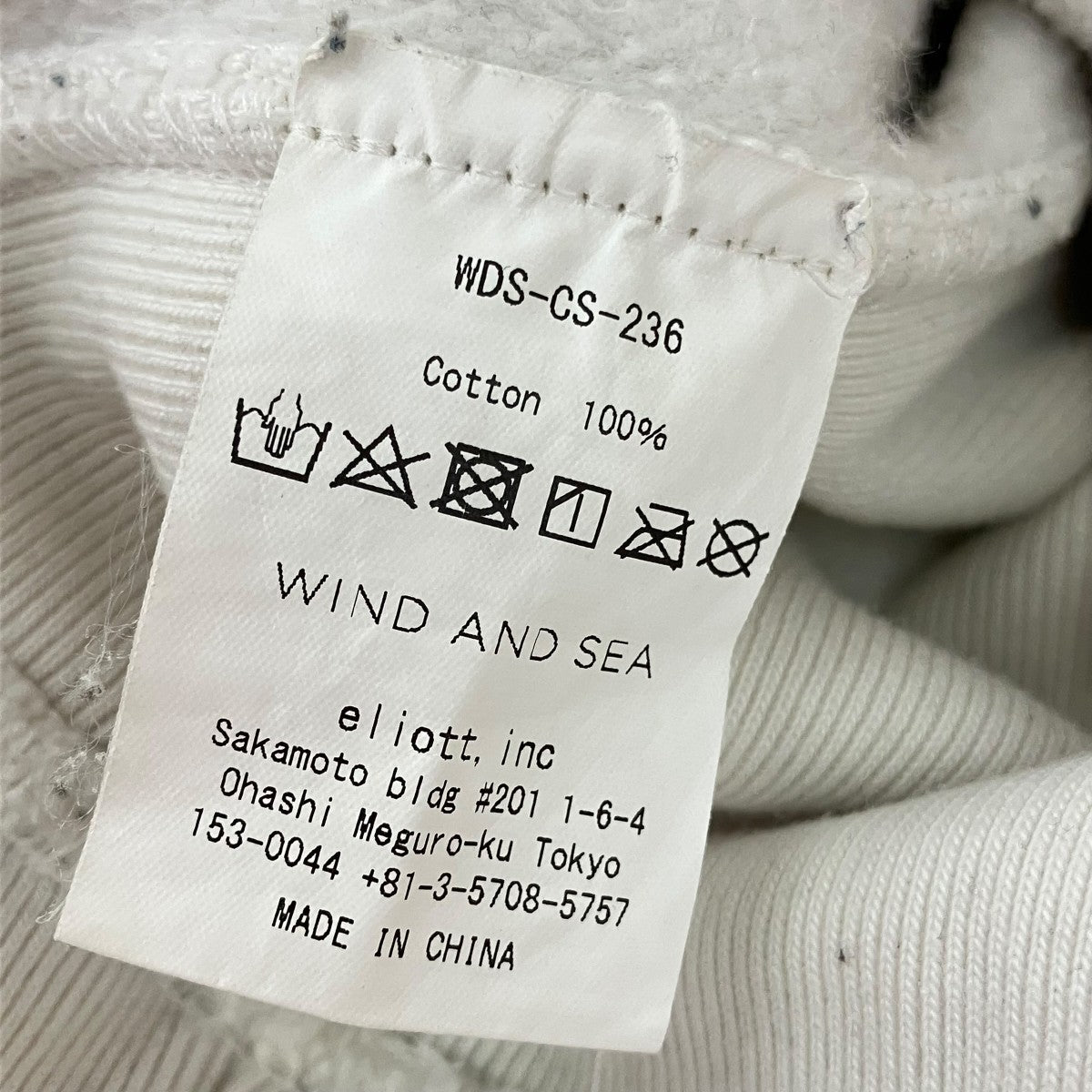 WIND AND SEA クルーネックスウェットWDS-CS-236 古着・中古-5枚目のアイテム画像