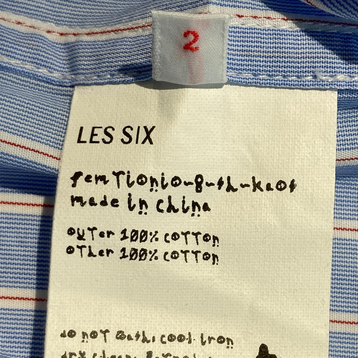 LES SIX(レシス) KAOS SHIRT EX TYPE B - Kaos長袖シャツfemtionio-8