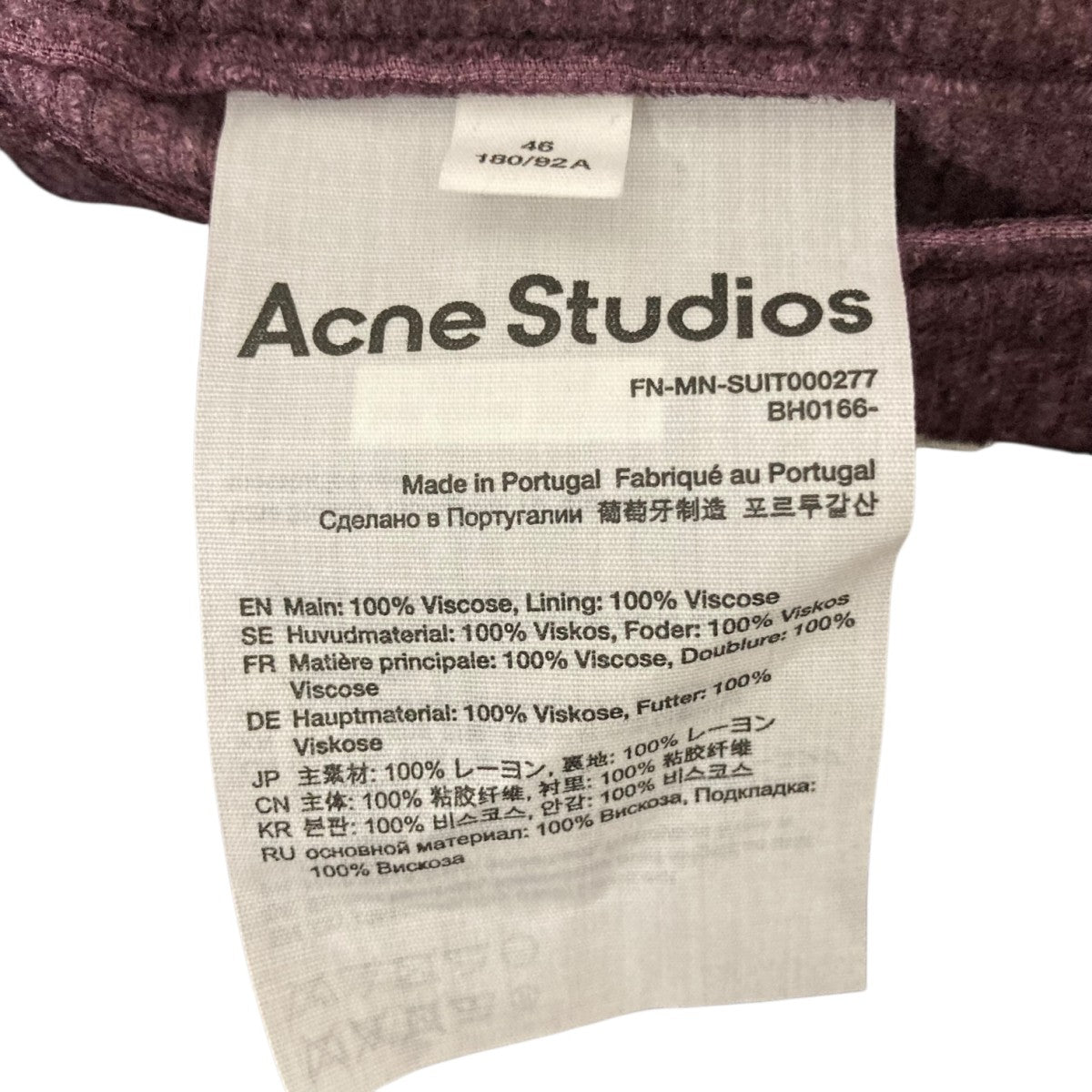 ACNE STUDIOS Single-breasted corduroy jacket2BジャケットFN-MN-SUIT000277/bh0166 古着・中古-7枚目のアイテム画像