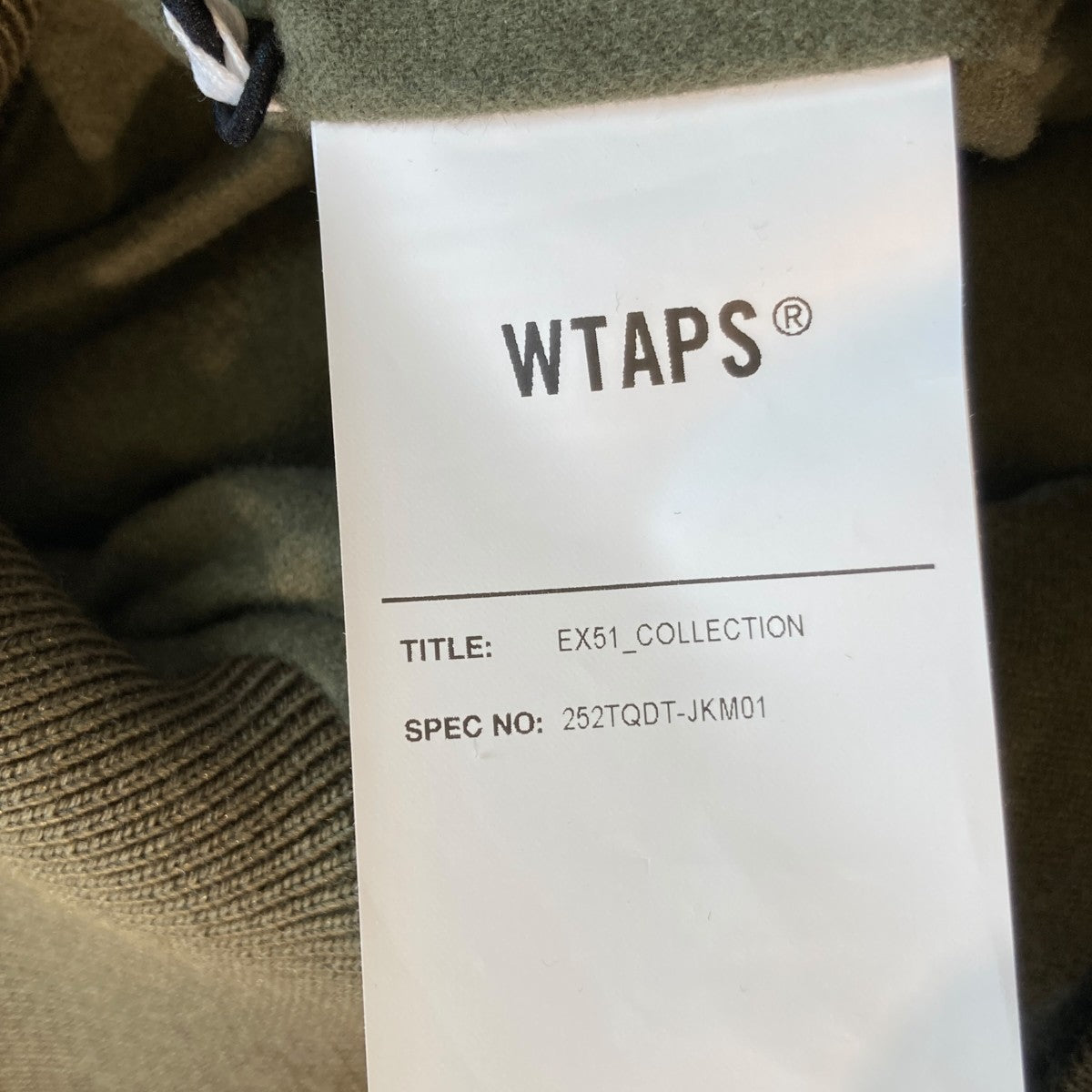 WTAPS PUFF D00M JACKET COTTON． WEATHER中綿ジップアップジャケット252TQDT-JKM01 古着・中古-8枚目のアイテム画像