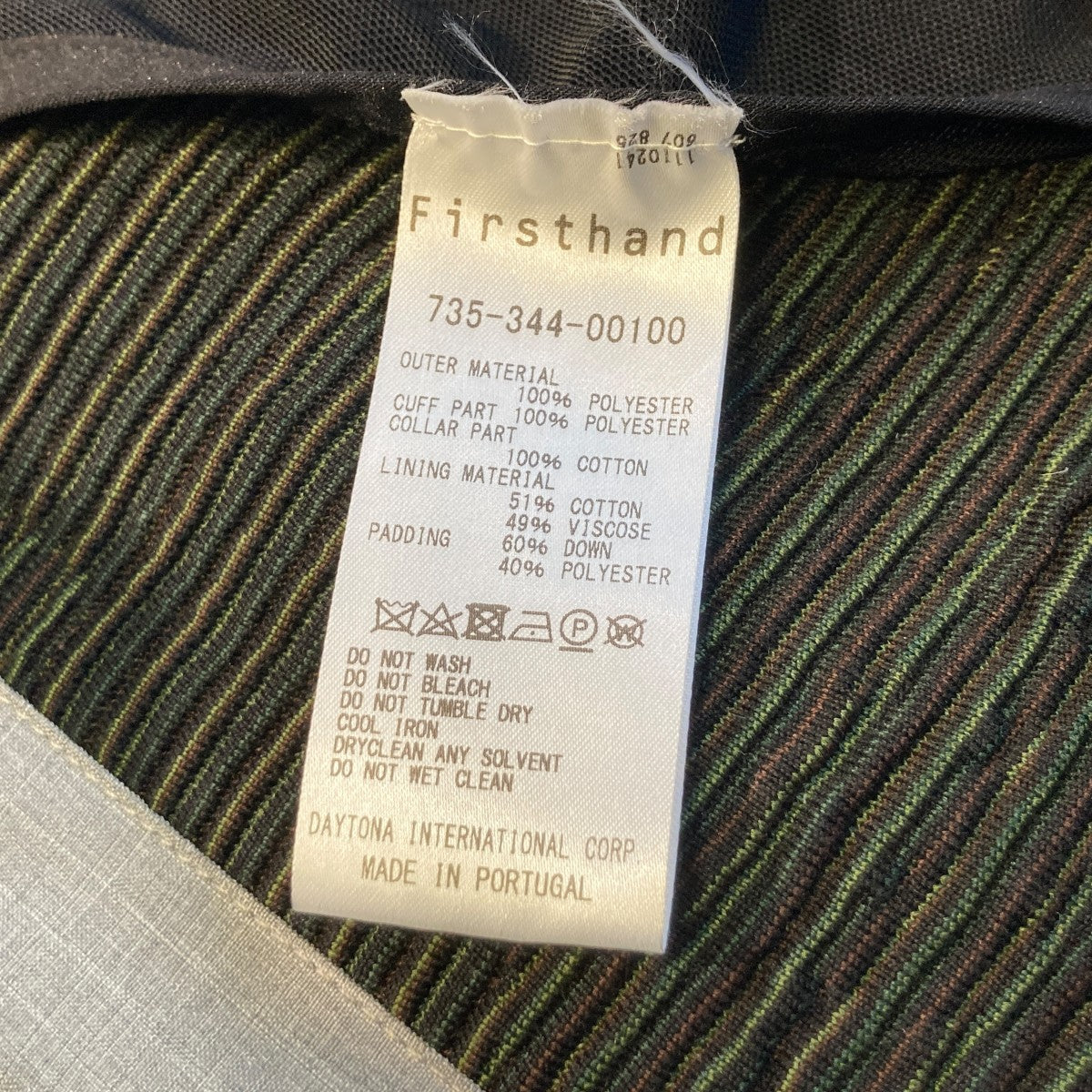 BYBORRE 21AWGORE-TEX BULKY JACKETマウンテンパーカー735-344-00100 古着・中古-6枚目のアイテム画像