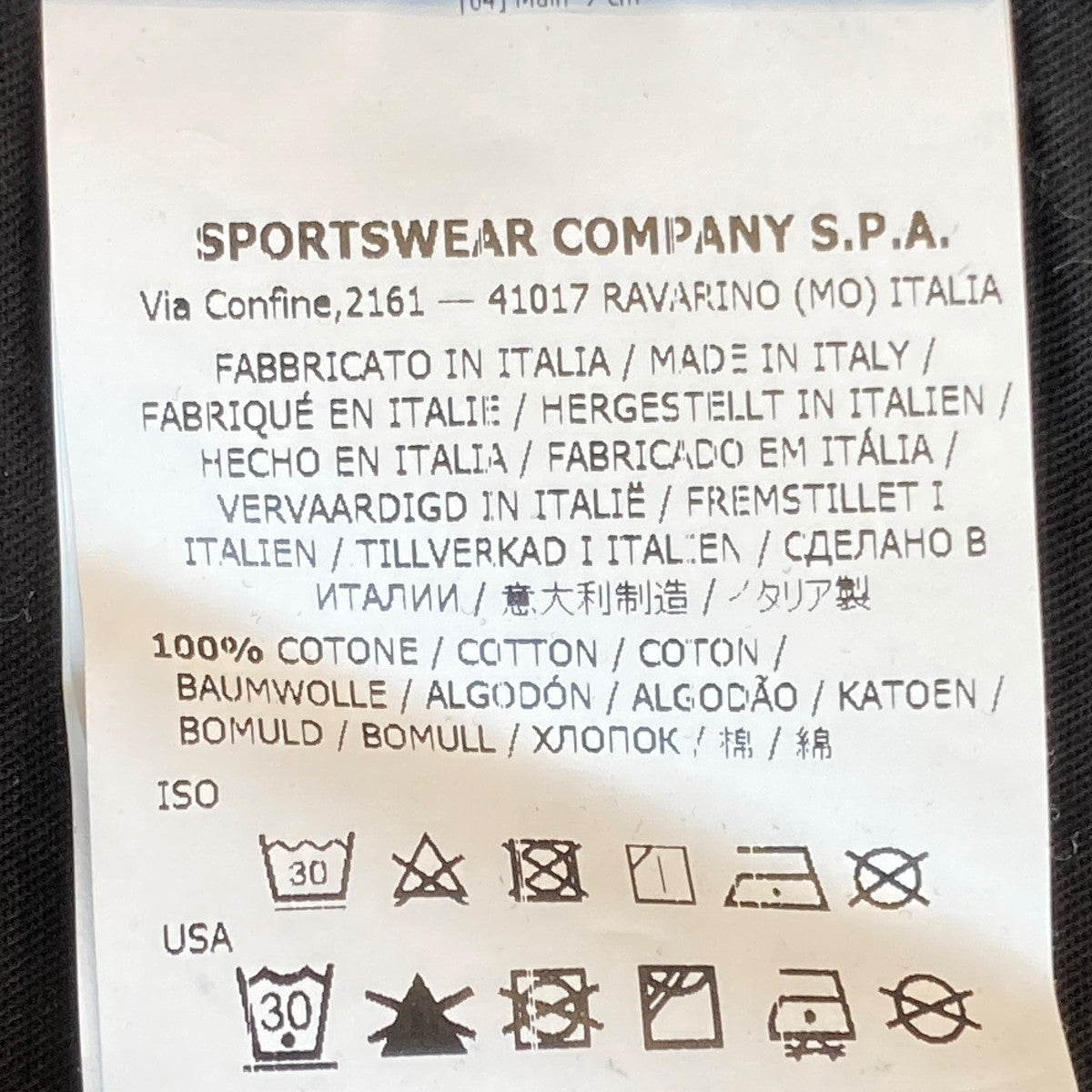 6oz Overhead Smockパーカー671511803