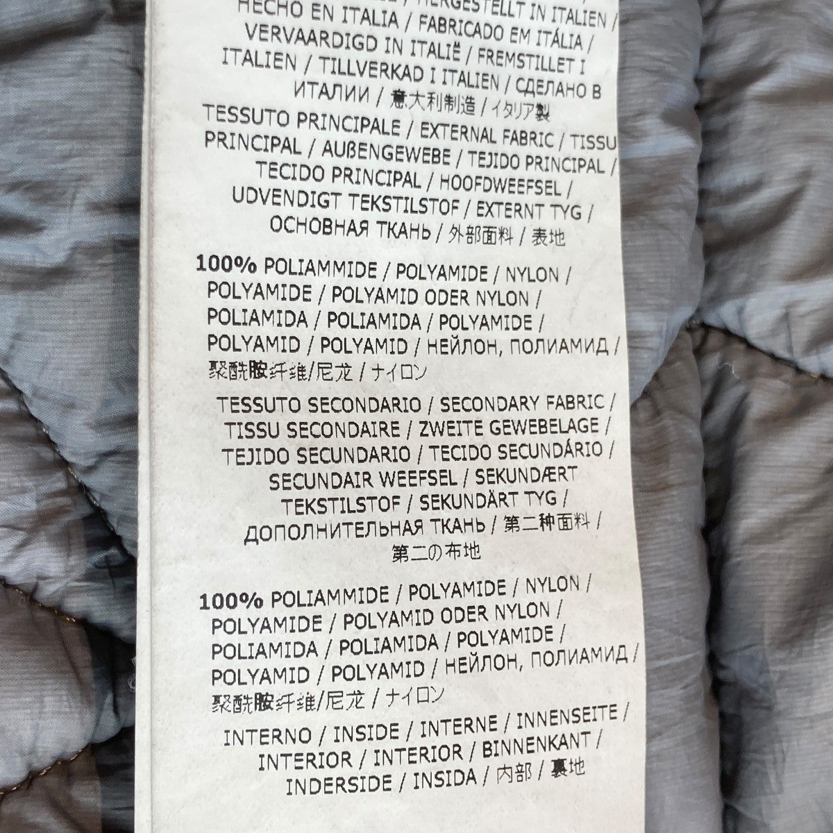 NASLAN RIPSTOP TECHNICAL FABRIC JACKETキルティングジャケット711940702