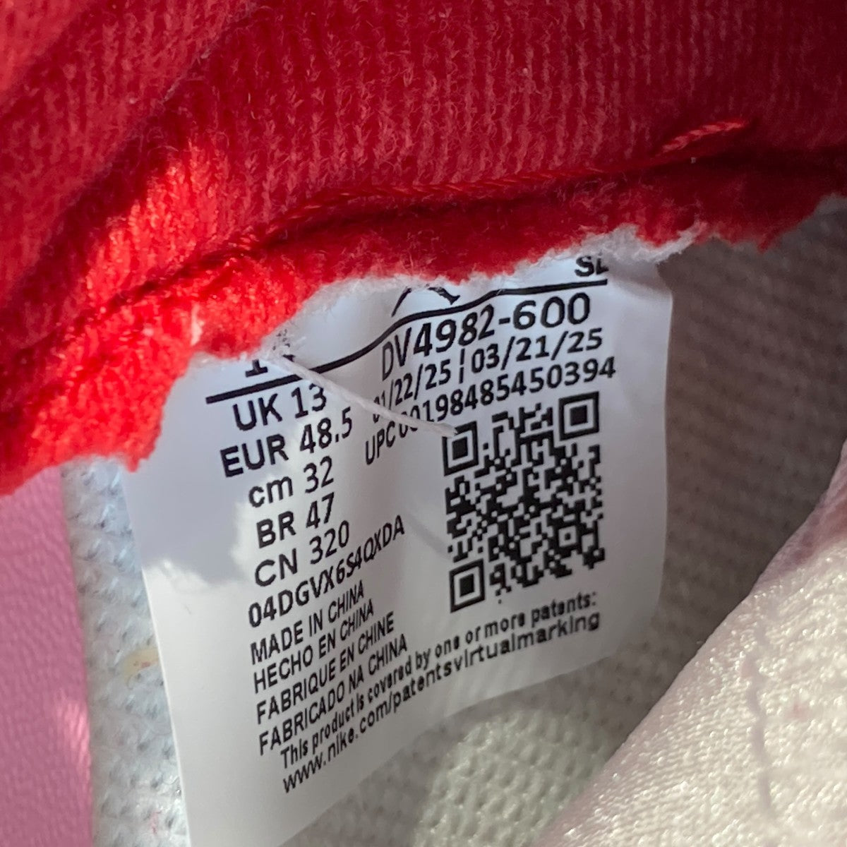 NIKE×AWAKE NY Air Jordan 5 Retro Bubblegum PinkハイカットスニーカーDV4982-600 古着・中古-6枚目のアイテム画像