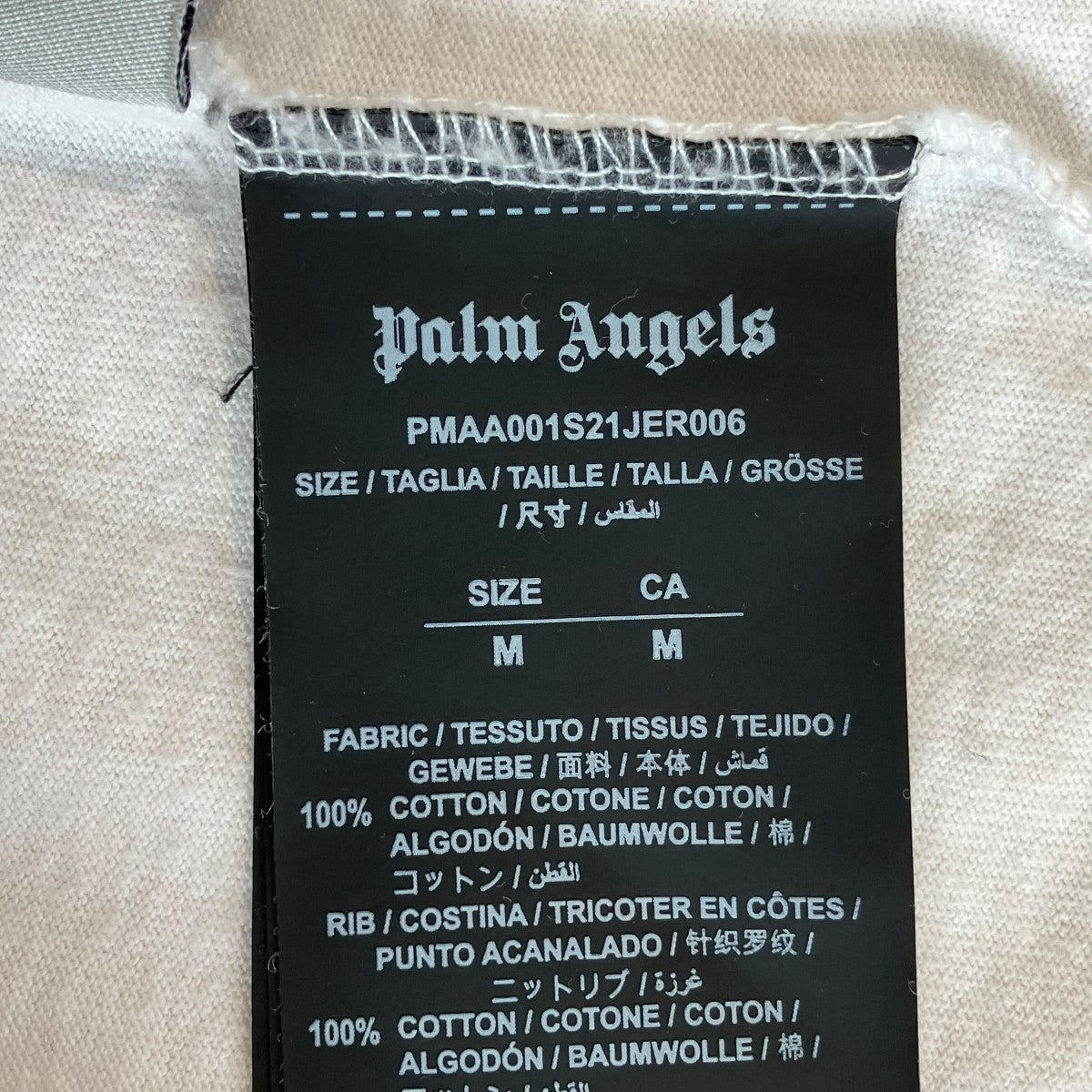 Palm Angels TシャツPMAA001S21JER006 古着・中古-5枚目のアイテム画像