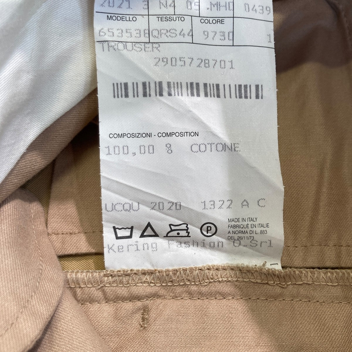 チノパン653536