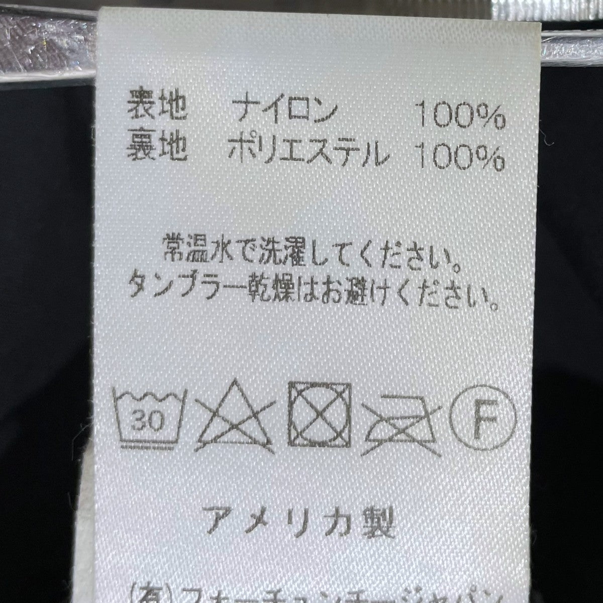 MOCEAN マウンテンパーカー 古着・中古-8枚目のアイテム画像