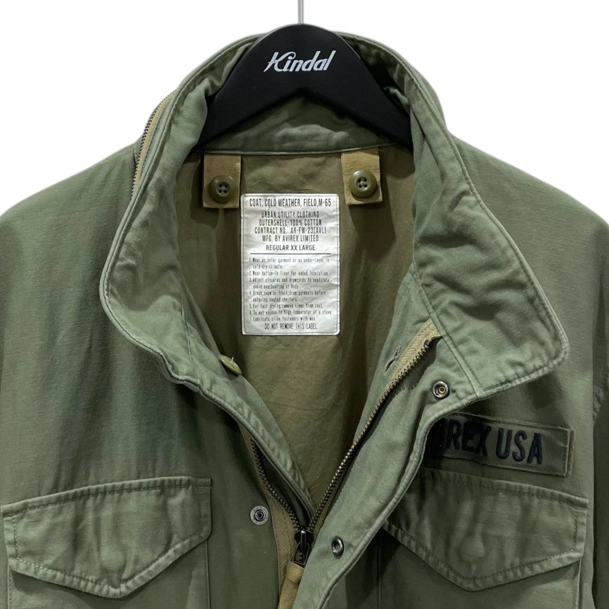 ミリタリージャケット TYPE M-65 FIELD JACKET タイプ M-65 フィールド ジャケット 783-3952014