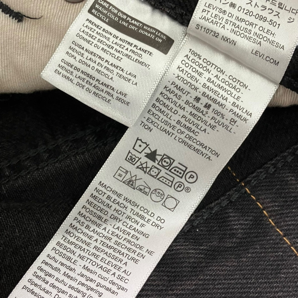 LEVI’S PReMIUM デニムパンツPC9-00517-0244 古着・中古-6枚目のアイテム画像