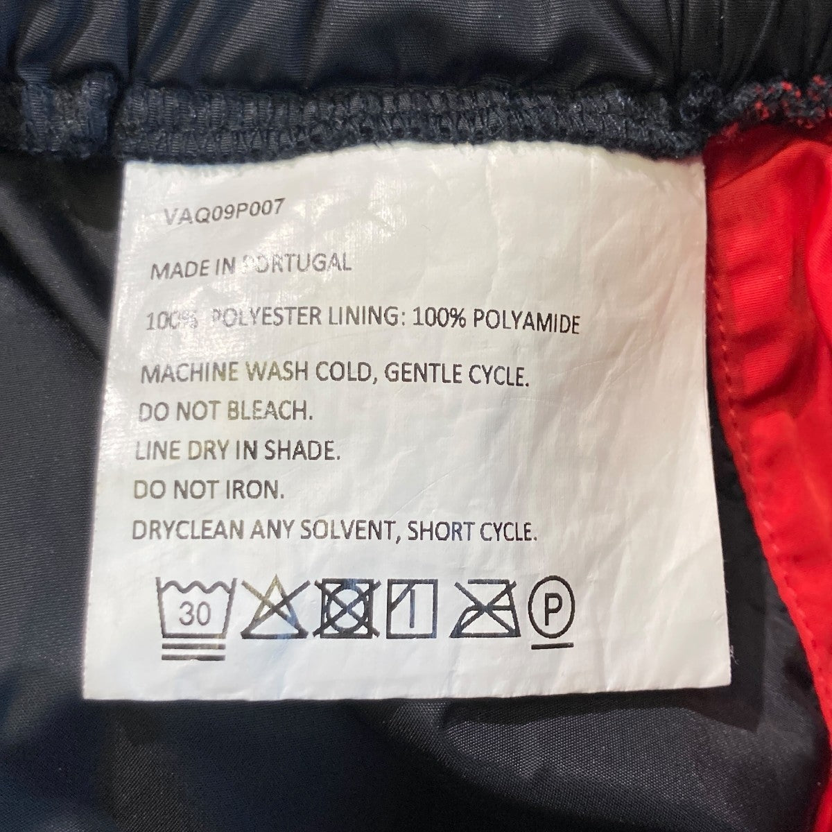 VAQUERA 25SSトラックパンツVAQ09P007 古着・中古-6枚目のアイテム画像
