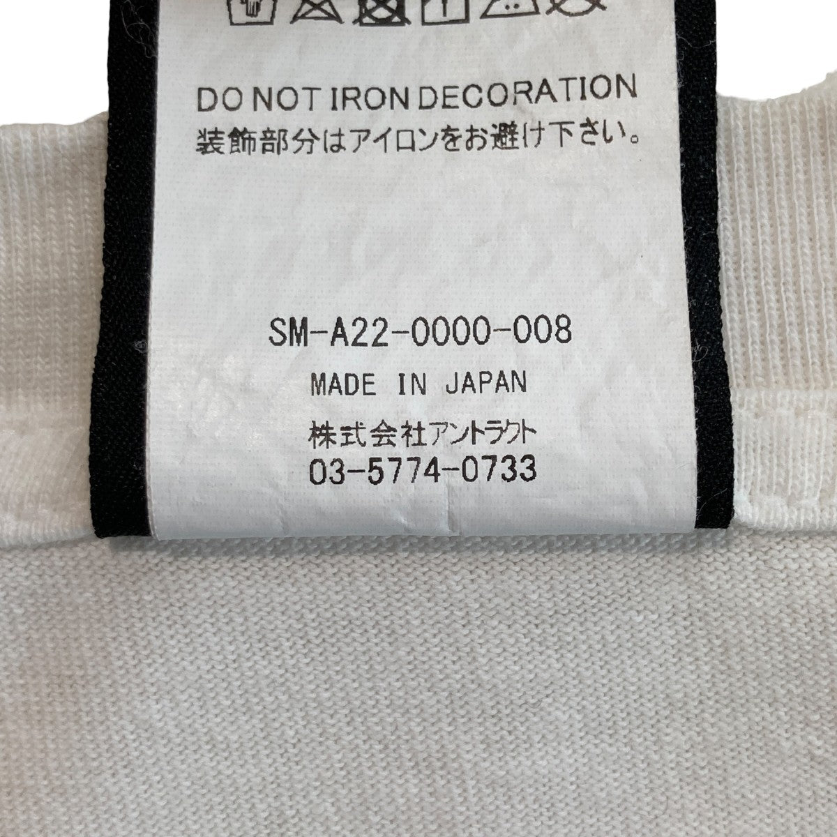 SAINT MICHAEL 22AWSS TEE／ SPIRITUL MARIA半袖TシャツSM-A22-0000-008 古着・中古-6枚目のアイテム画像