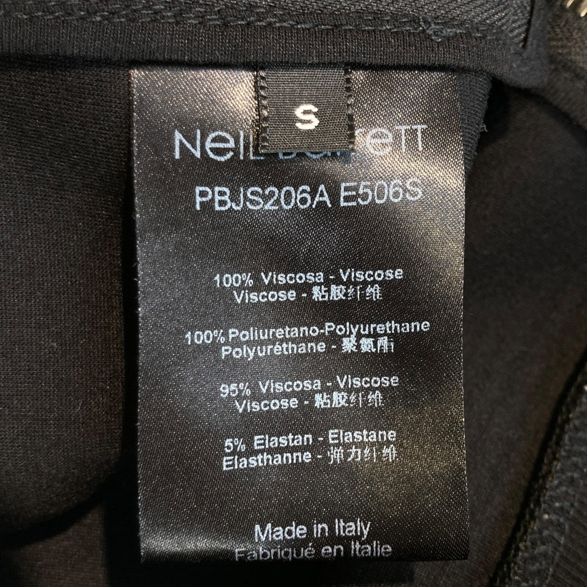スウェットトレーナーPBJS206A E506S