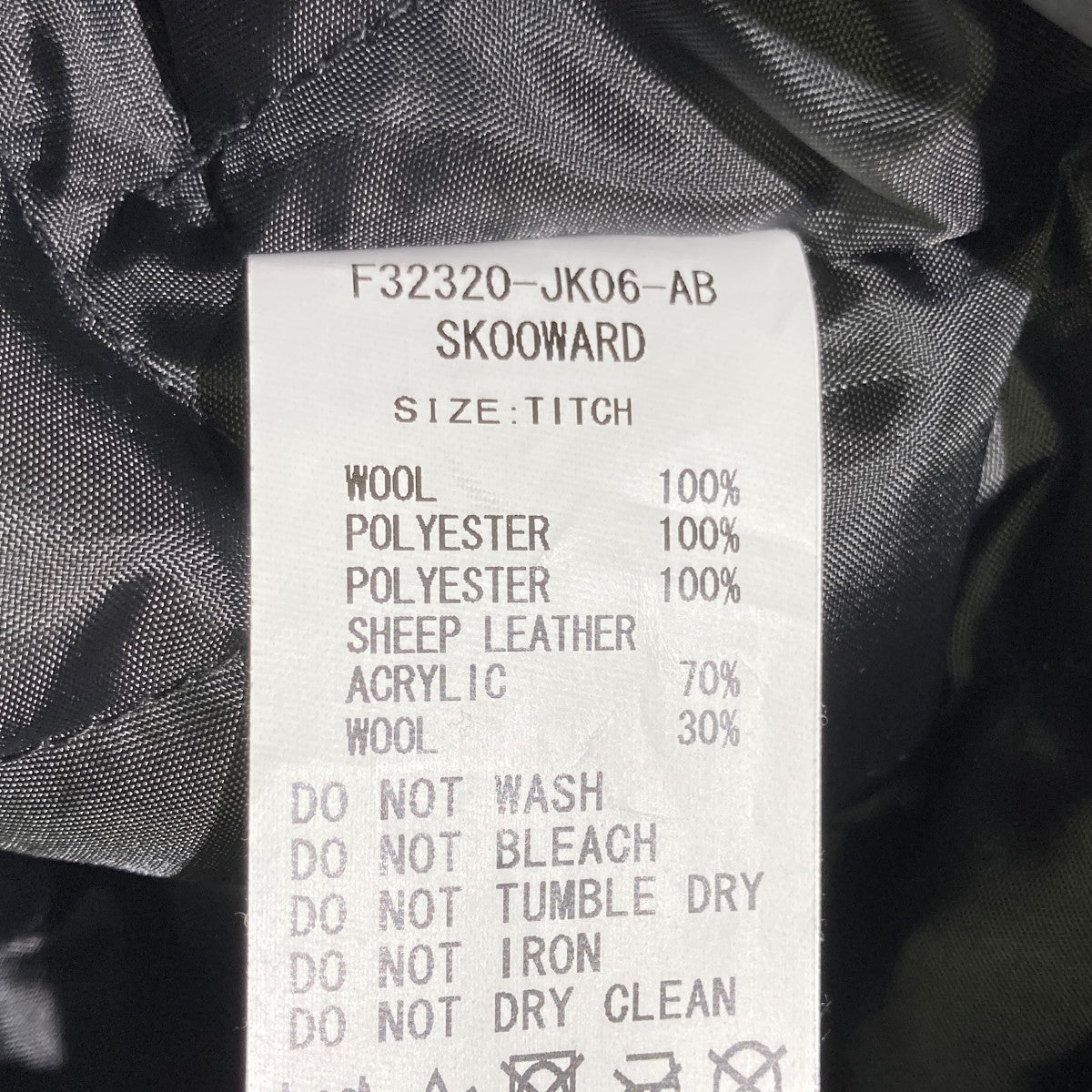 FAT×SKOOKUM スタジャンF32320-JK06-AB 古着・中古-5枚目のアイテム画像