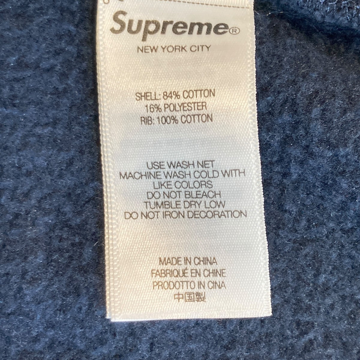 25AWWashed Old English Hooded Sweatshirtパーカー