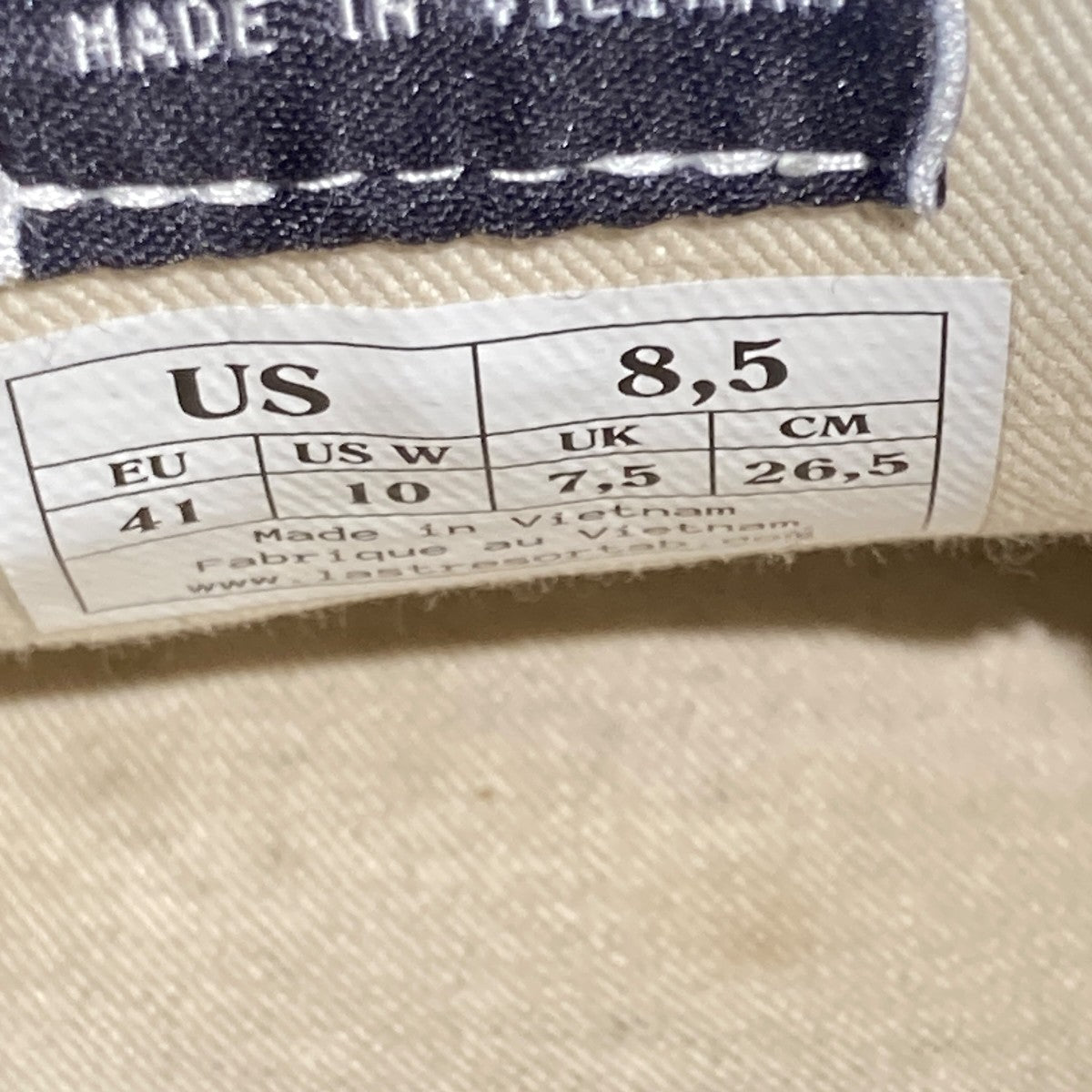 LAST RESORT AB SUEDE LOスニーカーVM882 古着・中古-6枚目のアイテム画像