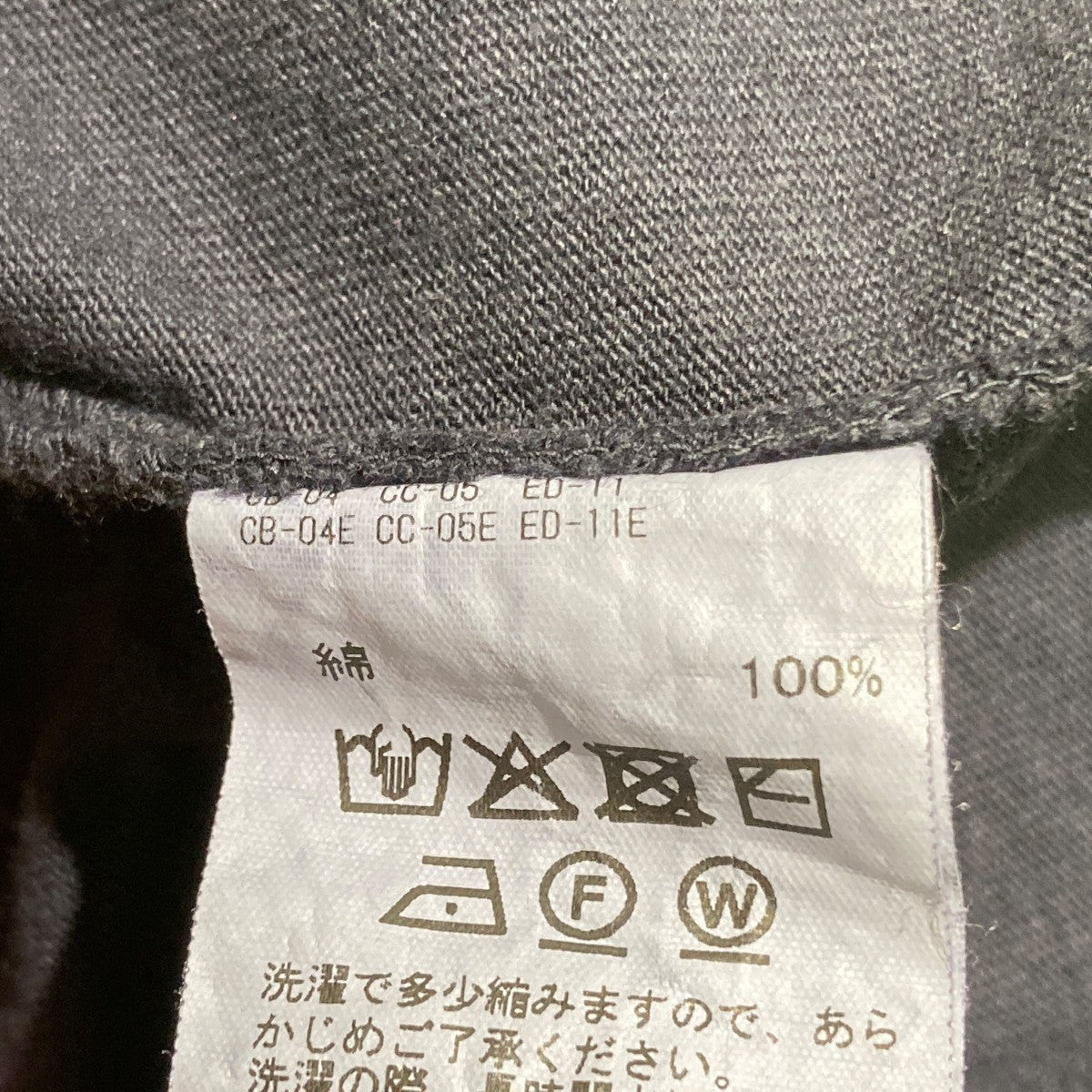 DAIRIKU 25SS×Age factoryTシャツ25SS BC-4 古着・中古-6枚目のアイテム画像