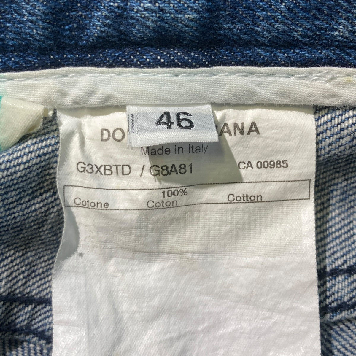 DOLCE ＆ GABBANA デニムパンツG3XBTD 古着・中古-5枚目のアイテム画像