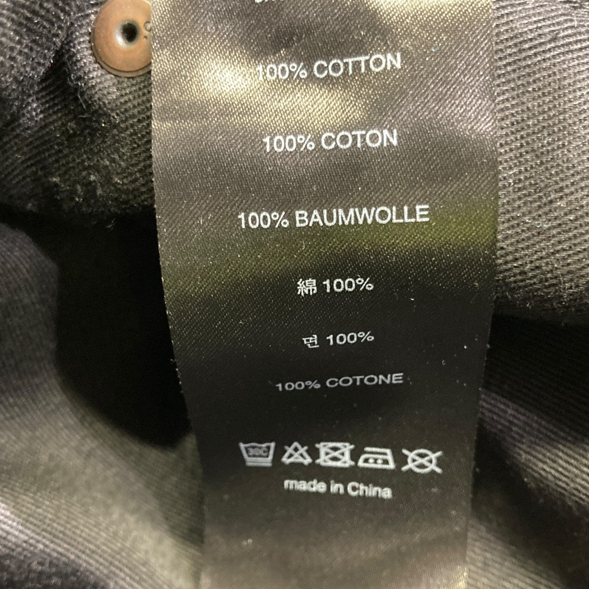ENTIRE STUDIOS 25SSGEM JEANSデニムパンツESU-S25-11007 古着・中古-6枚目のアイテム画像