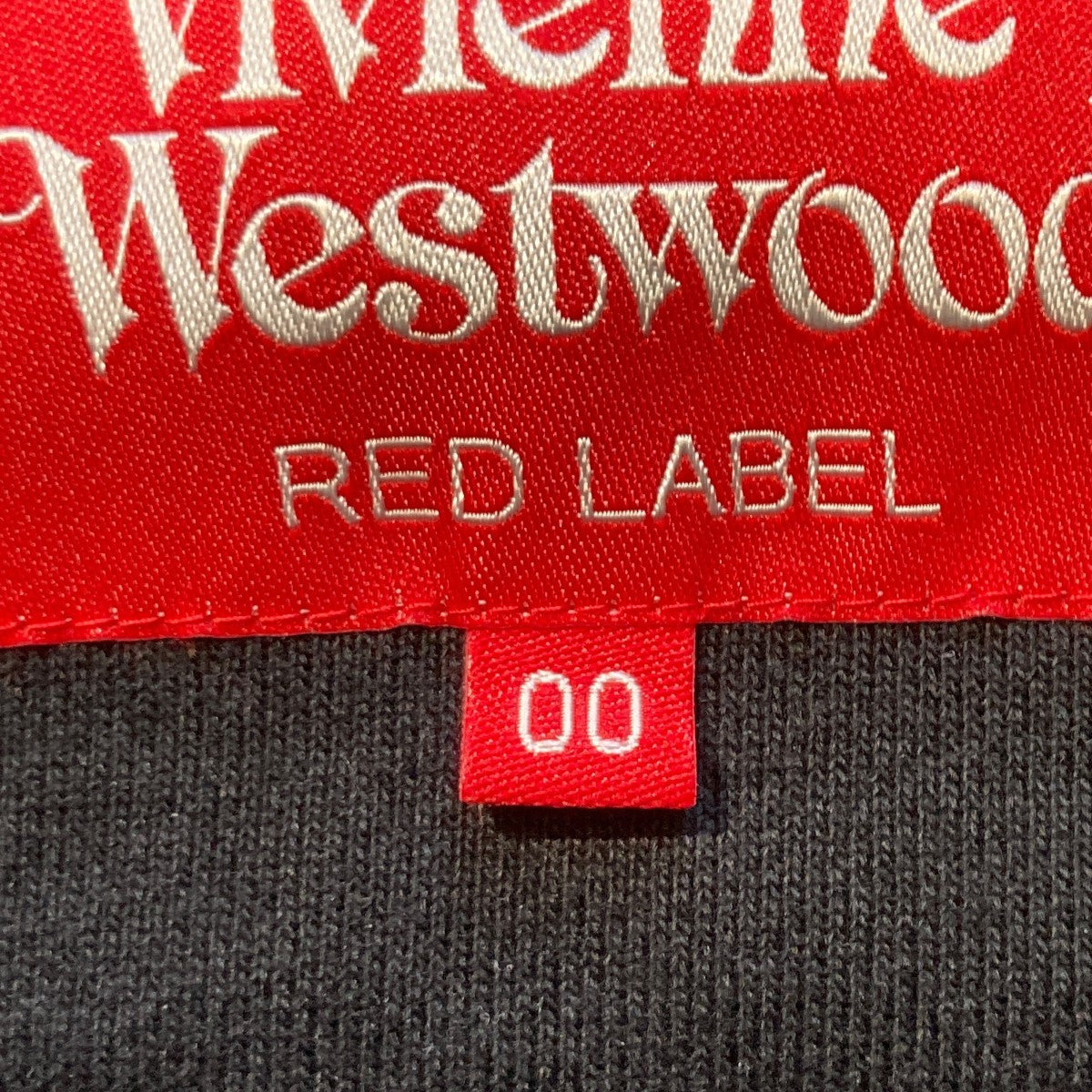 Vivienne Westwood RED LABEL ラブボンバーワンジャケット16-12-441010 古着・中古-5枚目のアイテム画像