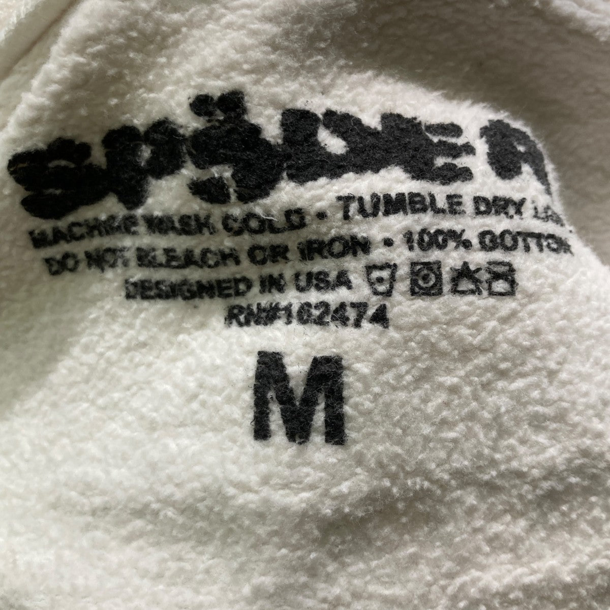 SP5DER Adult Sweatshirtパーカー 古着・中古-5枚目のアイテム画像
