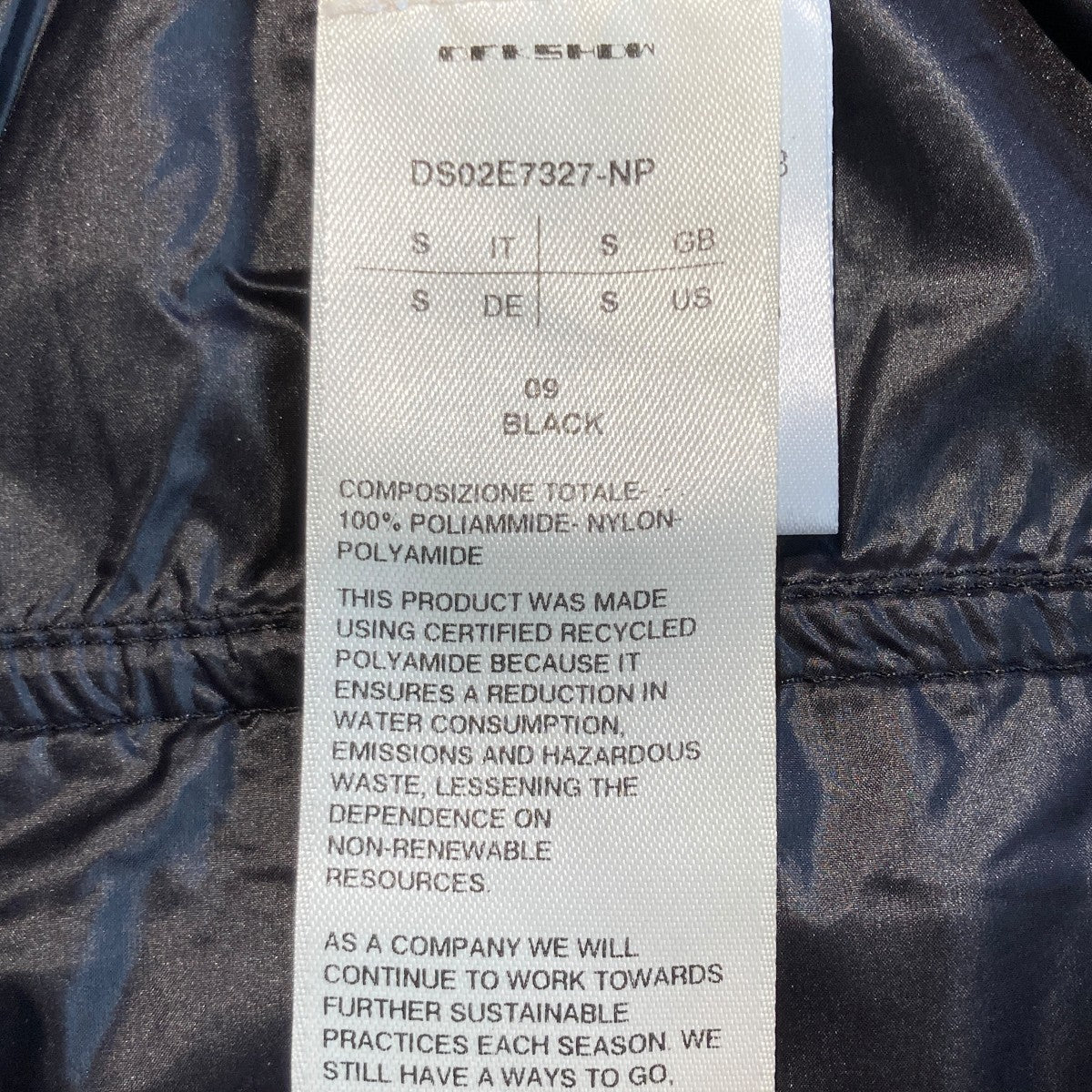 DRKSHDW Geth Belas Wide Leg TrousersナイロンパンツDS02E7327-NP 古着・中古-5枚目のアイテム画像