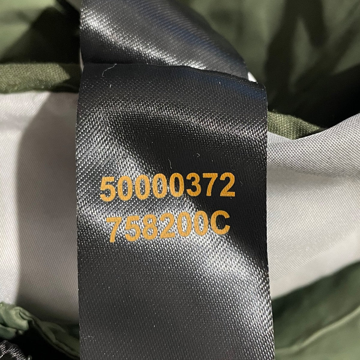 Alpha Industries カモフラ柄カーゴパンツ MA-1 Nylon Camo Pant ナイロンカモパンツ 758200C 古着・中古-10枚目のアイテム画像