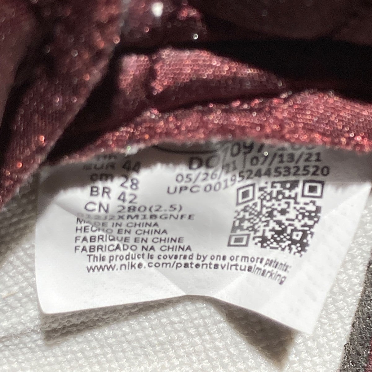 NIKE A Ma Maniere Air Jordan 1 Retro High OGハイカットスニーカーDO7097-100 古着・中古-6枚目のアイテム画像